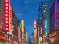 岳塘国际商贸城，商业升级，未来无限