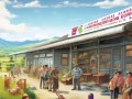 三农服务商贸有限公司，助力乡村振兴，助力农民增收
