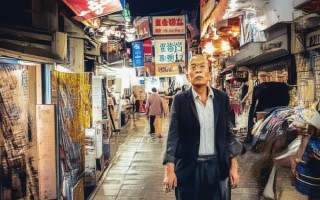 邹平商贸城员工资待遇，员工满意，企业赢